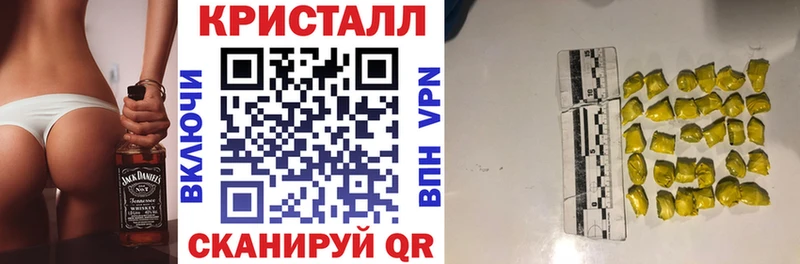 АМФЕТАМИН VHQ  где можно купить наркотик  Монино 