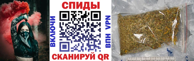 Бутират вода  где продают   Монино 
