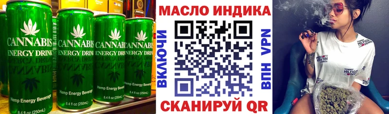 Canna-Cookies марихуана  купить закладку  Монино 
