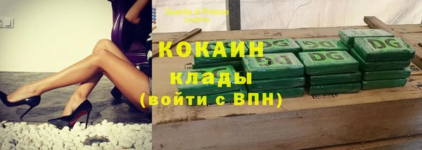 гашиш Абдулино