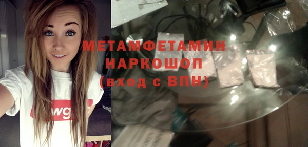 мяу мяу мука Михайловск