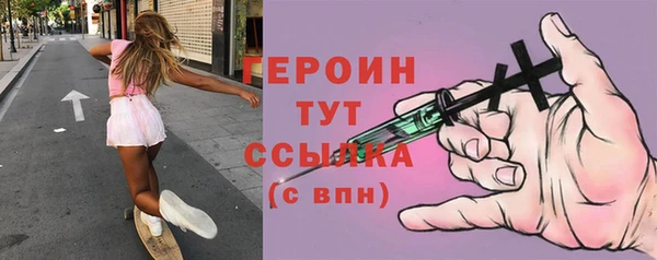 гашиш Абдулино