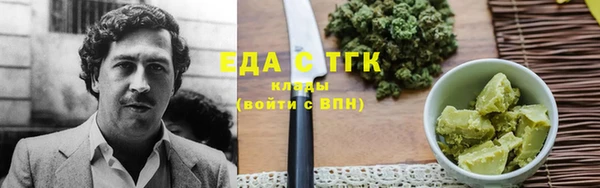 гашиш Абдулино