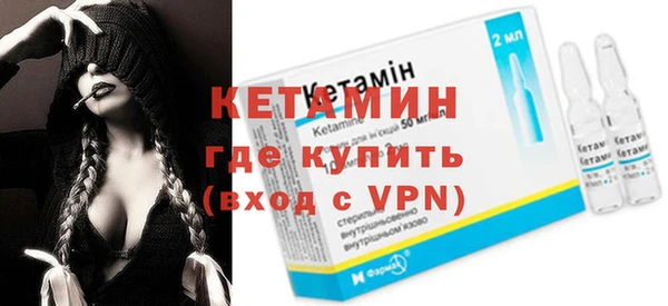 jwh Абаза