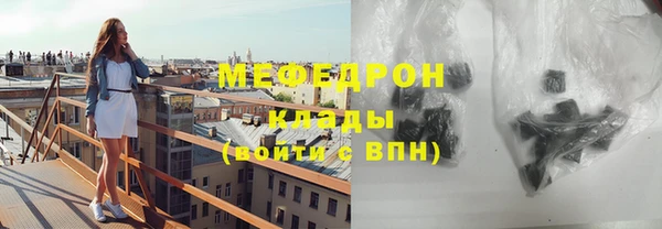 гашиш Абдулино