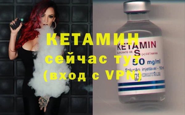jwh Абаза