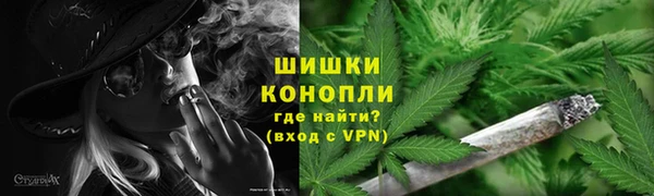 гашиш Абдулино