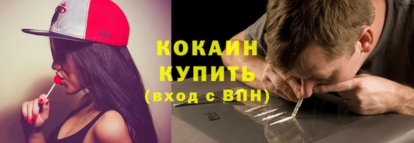 гашиш Абдулино