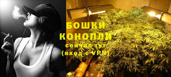 гашиш Абдулино