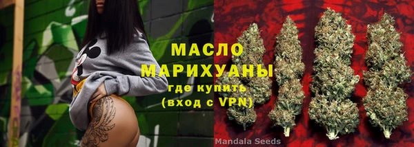 jwh Абаза