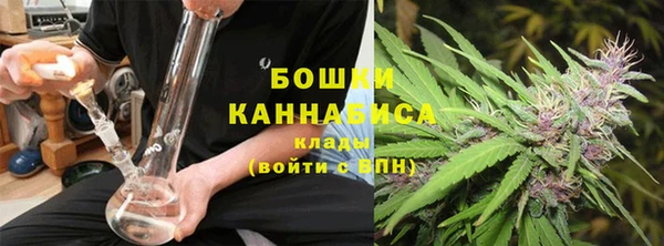 гашиш Абдулино