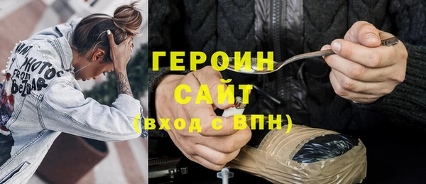 гашиш Абдулино