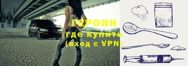 2c-b Михайлов