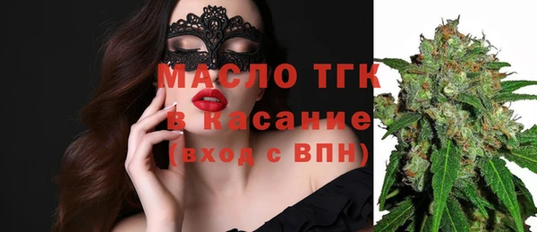 гашиш Абдулино