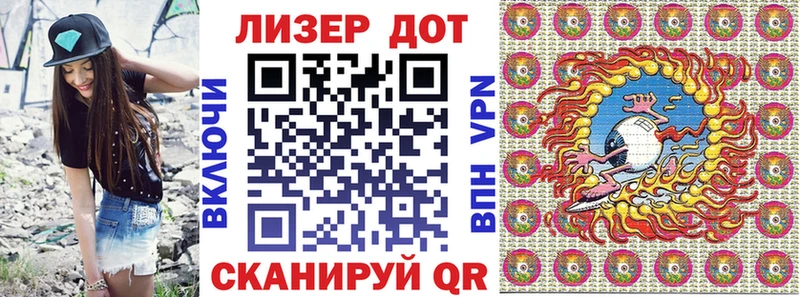 цены   Монино  ссылка на мегу   Марки NBOMe 1500мкг 