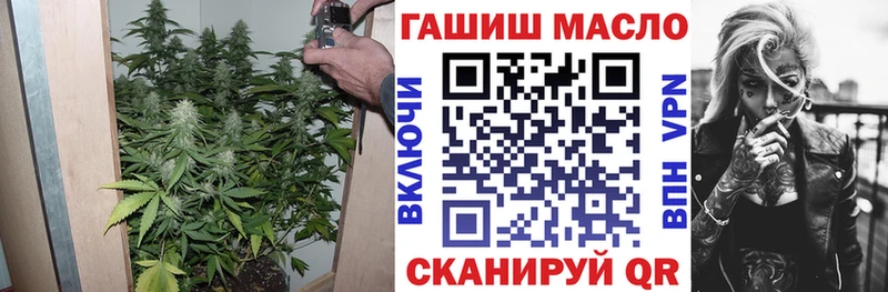 купить наркотик  Монино  Дистиллят ТГК THC oil 