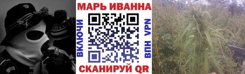 Бошки марихуана семена Монино